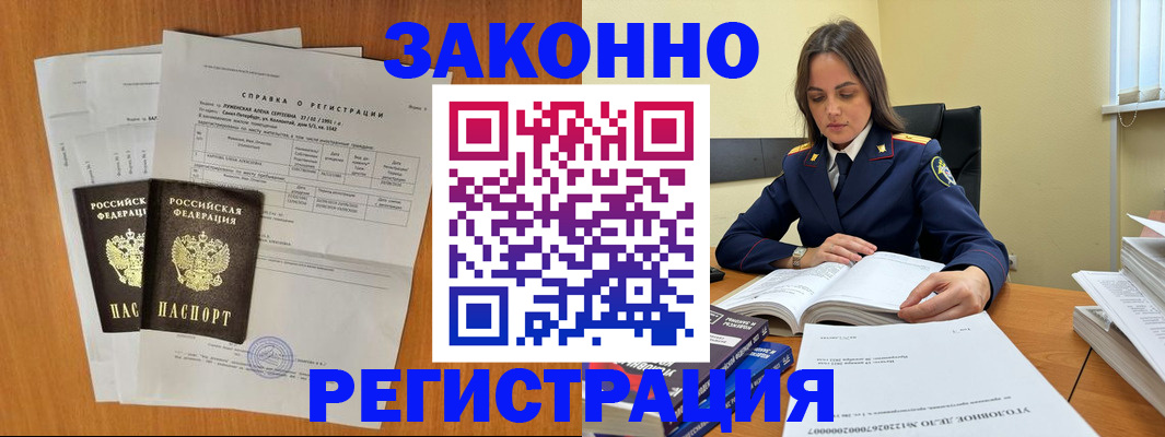 форма 3 в Бугульме